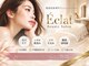 エクラ 戸塚(Eclat)の写真