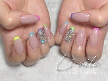 リエル(liaile)/持ち込みデザイン