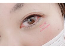 セレネ アイラッシュスペース(SELENE)/上下エクステ♪