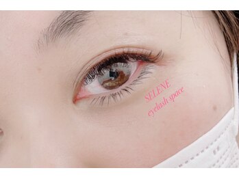 セレネ アイラッシュスペース(SELENE)/上下エクステ♪