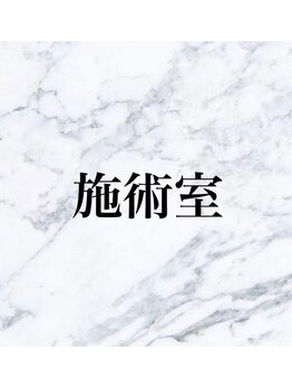 エルチェーロ(El Chulo)/