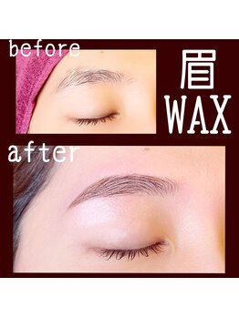 チュチュ(chuchu)/眉WAX