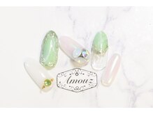 アモウズ(Amouz)/定額【テーマ:ペリドット】51