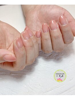 イーレ(IRE)/シンプルグラデーション