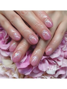 アイネイル(iNAIL)/