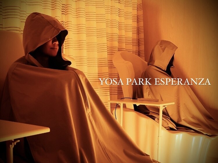 ヨサパーク エスペランサ(YOSA PARK ESPERANZA)｜ホットペッパー
