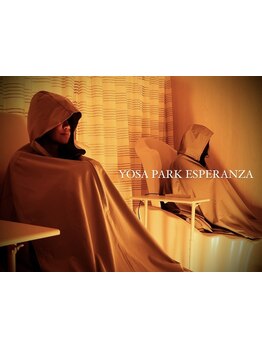 友達・カップルで利用したい