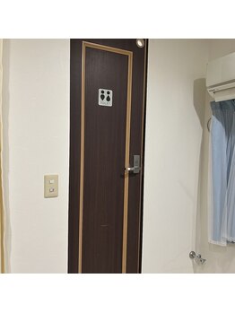 癒し～ぷ 西川口店/お手洗いもございます！