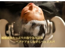 アニュー 大宮本店(ANEW)の雰囲気（ヘッドスパ/リンパマッサージ/肩こり/小顔/整体/頭浸浴/眼精疲労）