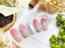 ハピネス(win happiness)/ベイビーブーマー桜