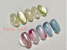 キミネイル(Kimi nail)/￥4990定額デザイン