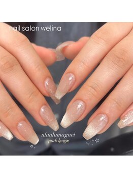 ウェリナ(welina)/ちゅるんマグネット