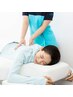 【男性限定】フルパワー全開がっつりほぐして欲しいメンズ集まれボディ60分