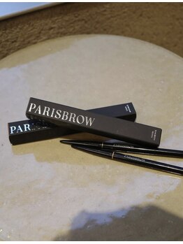 イェニ(YENI)/PARISBROW スリムブロウペンシル