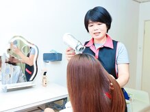 漢方頭療