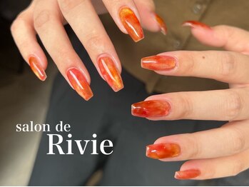 サロンドリヴィ(salon de Rivie)の写真/【高品質×高技術】落ち着いた雰囲気でゆったり過ごせる◇こだわりの美フォルムと再現力が人気の秘訣♪