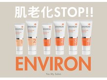 イエス マイサロン(yes My Salon)の雰囲気（【ENVIRON各種取扱あり】カウンセリングも実施中！）
