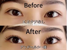 ボヌール(Bonheur)/&Healthy(アンドヘルシー)