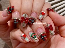 ジェードベース 銀座(Jade.vase)