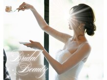 レグランス トータルエステティック(Leglance total esthetics)