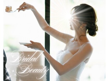 レグランス トータルエステティック(Leglance total esthetics)の写真