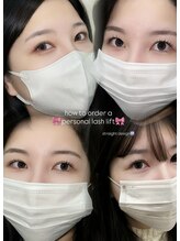 ミリ 奈良駅店(mm)/束感まつ毛パーマ