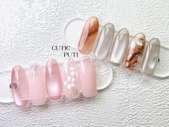 キューティプティ 池袋東口店(Cutie puti)の写真/【初回オフ無料/何度でも同価格♪池袋駅近】通いやすさ抜群◎定額メニュー多数★シンプルコース¥6500