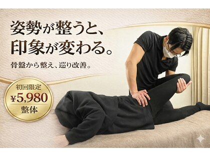 ヴィベル 札幌駅前店(vi Belle)の写真