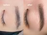【黄金比まゆ毛WAX脱毛】/ワックス・カット・メイク込
