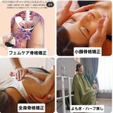 エクラ(eclat)