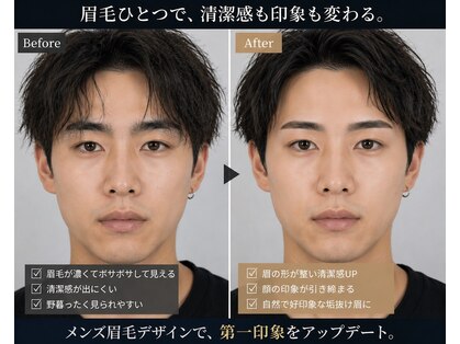 メイククラッシュ 新宿(Make Crush)の写真