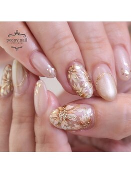 ピオニーネイル(peony nail)/アースカラーのひまわり