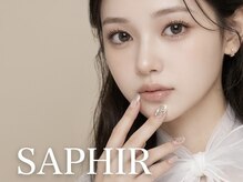 サフィール(Saphir)