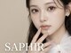サフィール(Saphir)の写真