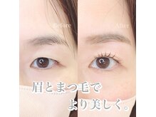 モア 横浜 羽沢(moa)の雰囲気（眉毛とまつげパーマの同時施術で朝の時短メイクに◎マツエクも有）