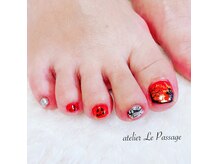 アトリエルパサージュ(Atelier Le Passage)/