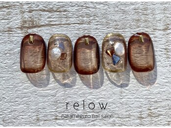 リロウ(relow)/囲み×ブラウン