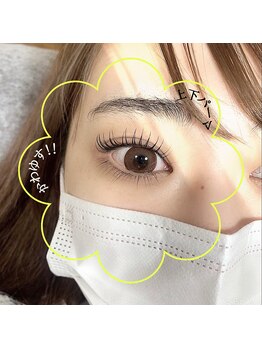 ブルームジュエル(Bloom Jewel)/上下パーマ