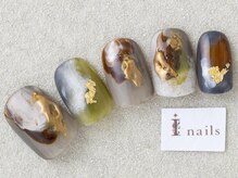 アイネイルズ 三宮店(I nails)/秋色ニュアンス￥8000
