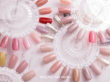 リグロ(ReGURO)/R-101　カラー100種以上