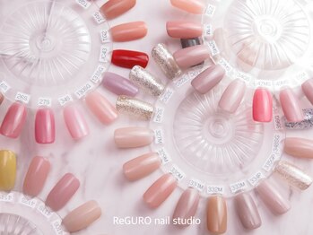 リグロ(ReGURO)/R-101　カラー100種以上