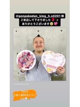ラブホワイトニング 渋谷店(LOVEホワイトニング)/ラブホワイトニング