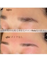 ぺルラ 島田駅前店(Perla)/レディース眉毛Wax＊