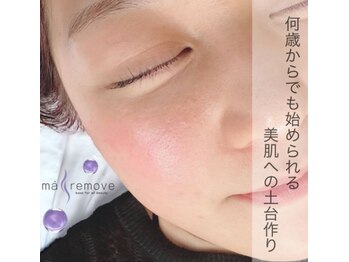 アクエリエス(Aquarius)/美肌への第一歩♪