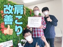 BTG整骨院 春日井院/肩甲骨痛改善♪