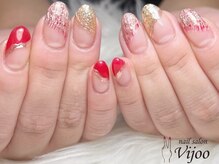 ヴィジョー(Vijoo)/Bコース