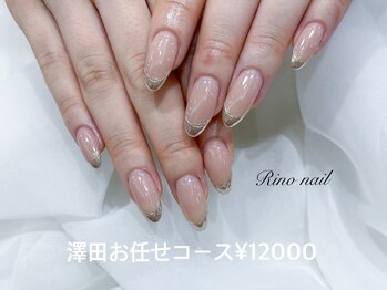 リノ ネイル(Rino nail)/ミラーデザインフレンチネイル