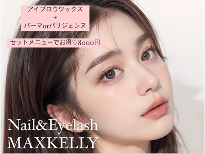 アイ マックスケリー 天神(MAXKELLY)の写真