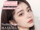 アイ マックスケリー 天神(MAXKELLY)の写真