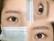 ボニータ(BON1TA)の写真/トリートメント付*根本から立ち上げるまつ毛パーマ【パリジェンヌ】初回5,170円☆すっぴんでも可愛い目元に